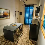 Vinto House Old Town Διαμέρισμα Σαλέρνο